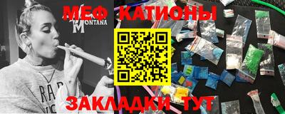 mix Бузулук