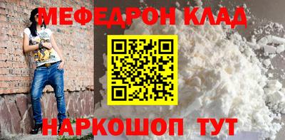mix Бузулук