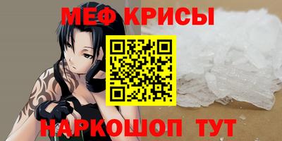 mix Бузулук