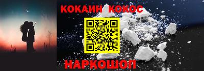 mix Бузулук