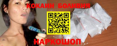 mix Бузулук