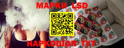 кокаин Бугуруслан