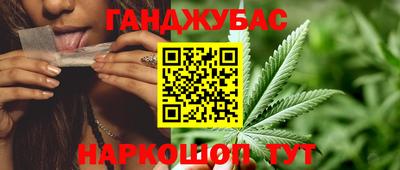кокаин Бугуруслан