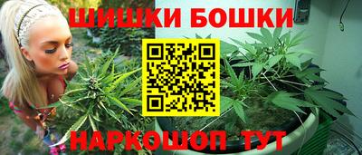 кокаин Бугуруслан