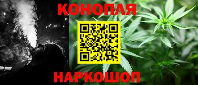 кокаин Бугуруслан