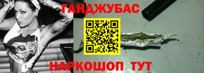 mix Бузулук