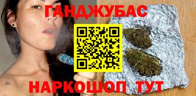 mix Бузулук