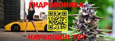 кокаин Бугуруслан