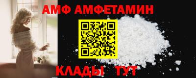 mix Бузулук