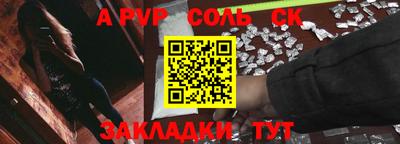 mix Бузулук
