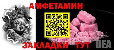 кокаин Бугуруслан