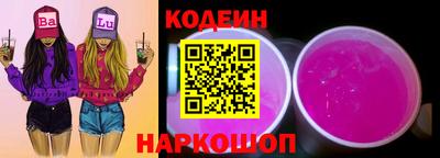 mix Бузулук