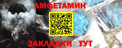 mix Бузулук