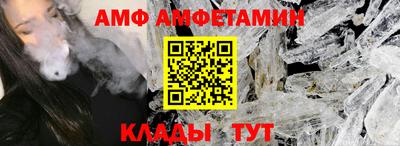 кокаин Бугуруслан