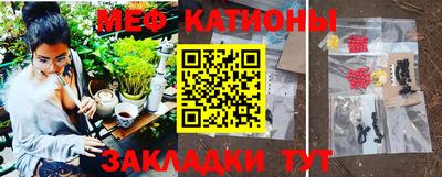 mix Бузулук